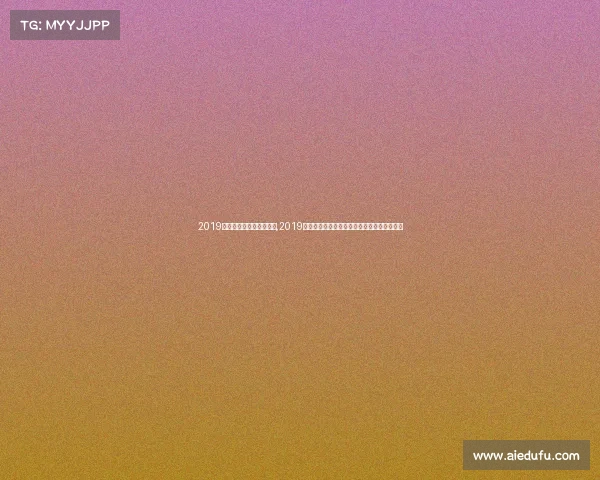 2019年福建省田径锦标赛成绩,2019福建本土赛事激情盛放地方风采尽显竞技精神