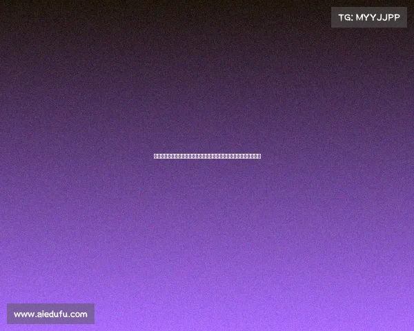 定向赛事策划方案、定向赛事公司品牌导航户外探险共创赛事无限辉煌