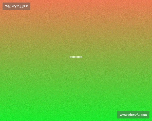 广东赛事白名单含金量