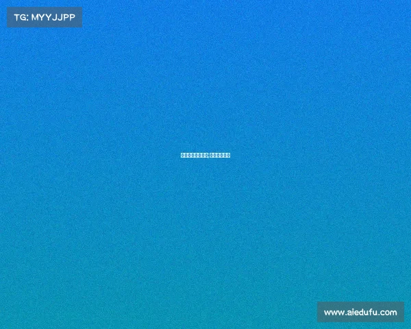 里约赛事信息系统;里约团体决赛