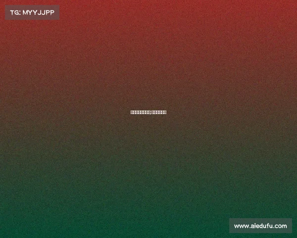 南京医院赛事服务;南京医院项目