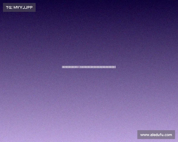 如何进行赛事赞助的评估(独家赛事赞助专访赞助商深度探讨合作价值与市场战略)